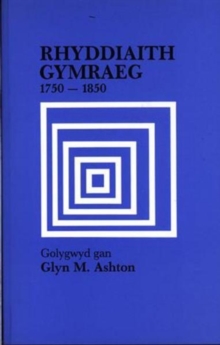 Image for Rhyddiaith Gymraeg y Drydedd Gyfrol: 3 cyf.