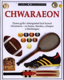 Image for Chwaraeon