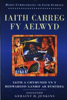 Image for Iaith Carreg Fy Aelwyd