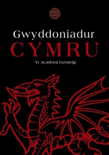 Image for Gwyddoniadur Cymru/Encyclopedia of Wales