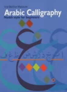 Image for Arabic calligraphy  : naskh script for beginners