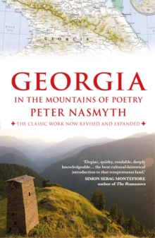 Georgia in the Mountains of Poetry