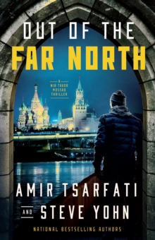 Image for Out of the Far North