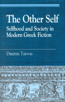 Other Self