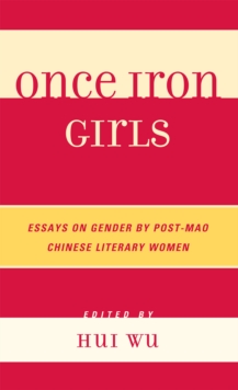 Once Iron Girls