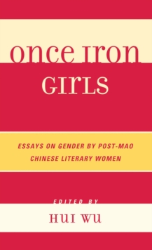 Once Iron Girls