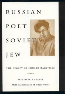 Russian Poet/Soviet Jew