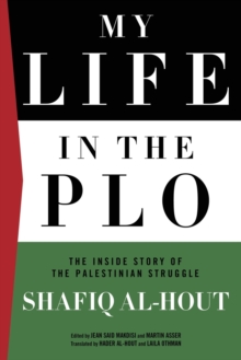 Image for My Life in the PLO