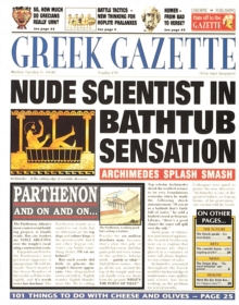 Image for The Greek Gazette