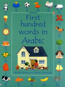 Image for First hundred words in Arabic
