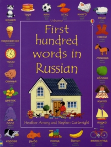 Image for First hundred words in Russian