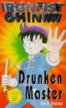 Drunken Master