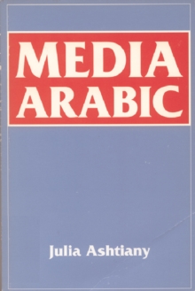 Media Arabic