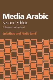 Media Arabic
