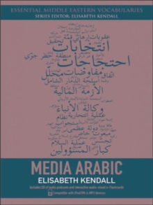 Image for Media Arabic: an essential vocabulary
