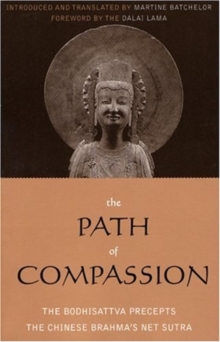 Image for The Path of Compassion