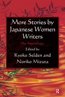 Image for More Stories by Japanese Women Writers: An Anthology : An Anthology