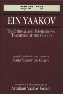 Image for Ein Yaakov