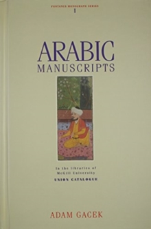 Arabic Manuscripts in the Libraries of McGill University