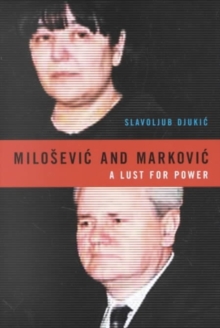 Image for Milosevic and Markovic