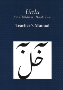 Image for Urdu for Children, Book II, Teacher's Manual : Teacher's Manual