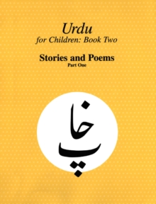 Image for Urdu for Children, Book II, Stories and Poems, Part One: Urdu for Children, Part I