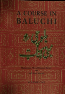 Image for Course in Baluchi: Volumes 1 &2