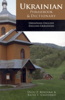 Image for Ukrainian-English Phrasebook and Dictionary