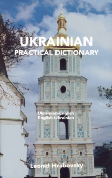 Image for Ukrainian-English/English-Ukrainian practical dictionary  : with menu terms