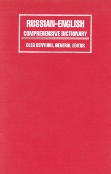 Image for Russian-English Comprehensive Dictionary