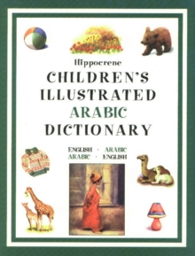 Image for Children's illustrated Arabic dictionary  : Arabic-English/English-Arabic