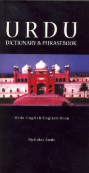 Image for Urdu dictionary & phrasebook