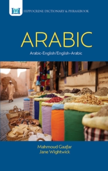 Image for Arabic-English/English-Arabic Dictionary & Phrasebook                                                                                                                ..