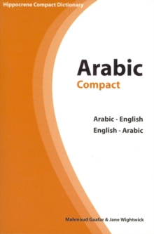 Image for Arabic-English/English-Arabic Compact Dictionary