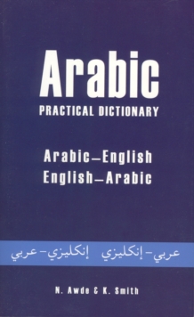 Image for Arabic practical dictionary