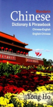 Image for Chinese-English English-Chinese (Mandarin) dictionary & phrasebook