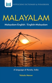 Image for Malayalam dictionary & phrasebook