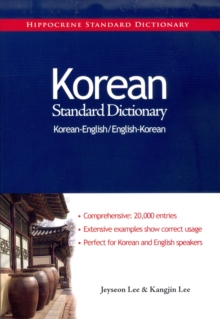 Image for Korean-English, English-Korean standard dictionary