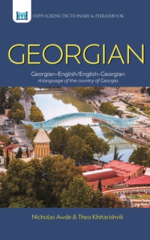 Image for Georgian-English/English-Georgian dictionary & phrasebook