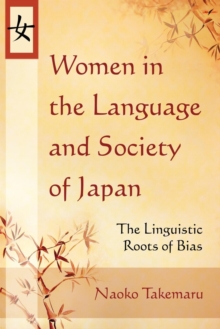Women in the Language and Society of Japan