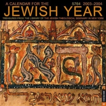 Image for The Jewish New Year Wall 2004