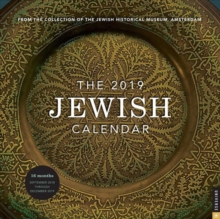 Image for Jewish 2018-2019 Wall Calendar, the