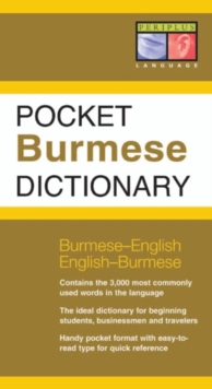Pocket Burmese Dictionary: Burmese-English English-Burmese