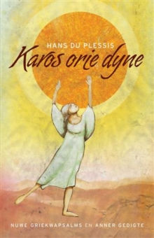 Image for Karos orie dyne