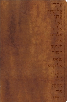 GW Names of God Bible Walnut, Hebrew Name Design Duravella