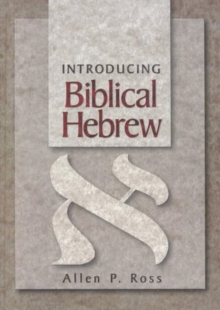 Image for Introducing Biblical Hebrew