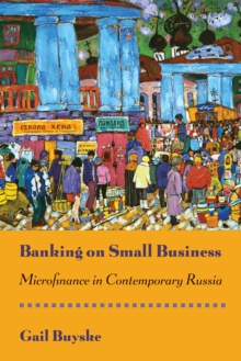 Banking on Small Business