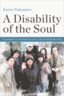 Image for A Disability of the Soul