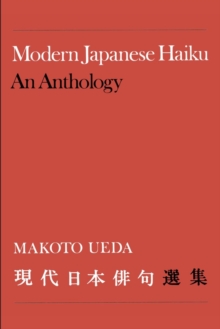Image for Modern Japanese Haiku : An Anthology