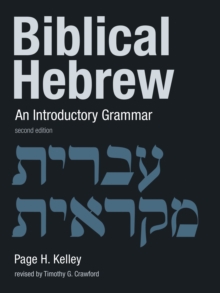 Image for Biblical Hebrew  : an introductory grammar